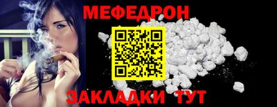 ПСИЛОЦИБИНОВЫЕ ГРИБЫ Пыть-Ях
