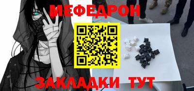 ПСИЛОЦИБИНОВЫЕ ГРИБЫ Пыть-Ях