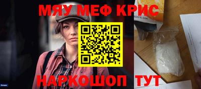 кокаин колумбия Пугачёв