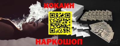 ПСИЛОЦИБИНОВЫЕ ГРИБЫ Пыть-Ях