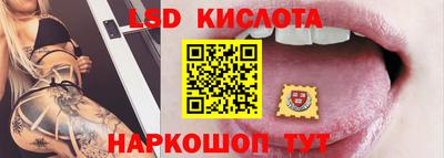 кокаин Пушкино