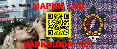 кокаин колумбия Пугачёв