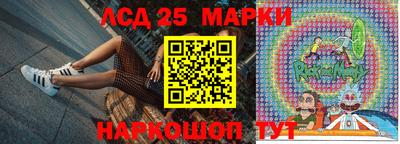 ПСИЛОЦИБИНОВЫЕ ГРИБЫ Пыть-Ях