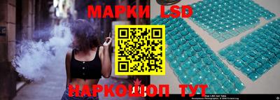 ПСИЛОЦИБИНОВЫЕ ГРИБЫ Пыть-Ях