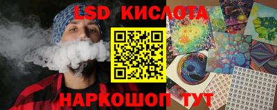 кокаин колумбия Пугачёв