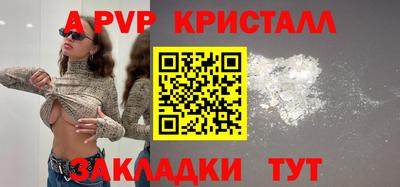 кокаин колумбия Пугачёв