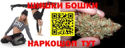 кокаин Пушкино