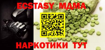 кокаин колумбия Пугачёв
