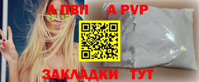 ПСИЛОЦИБИНОВЫЕ ГРИБЫ Пыть-Ях