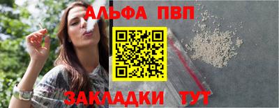ПСИЛОЦИБИНОВЫЕ ГРИБЫ Пыть-Ях