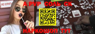кокаин колумбия Пугачёв