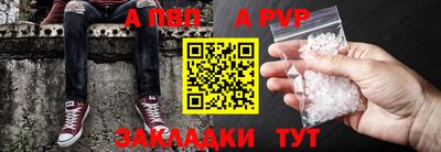 ПСИЛОЦИБИНОВЫЕ ГРИБЫ Пыть-Ях