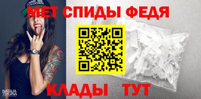 кокаин Пушкино