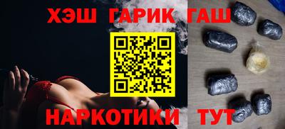 кокаин колумбия Пугачёв