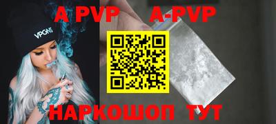 ПСИЛОЦИБИНОВЫЕ ГРИБЫ Пыть-Ях