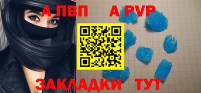 ПСИЛОЦИБИНОВЫЕ ГРИБЫ Пыть-Ях