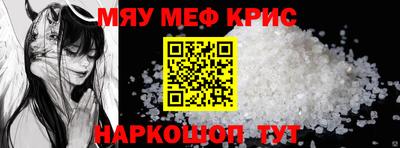 кокаин колумбия Пугачёв