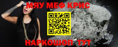 ПСИЛОЦИБИНОВЫЕ ГРИБЫ Пыть-Ях