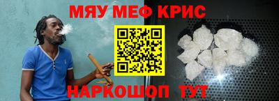 ПСИЛОЦИБИНОВЫЕ ГРИБЫ Пыть-Ях