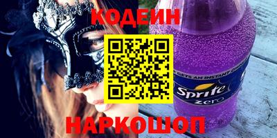 кокаин колумбия Пугачёв